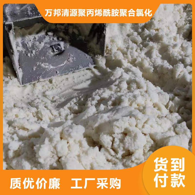 液体醋酸钠销售