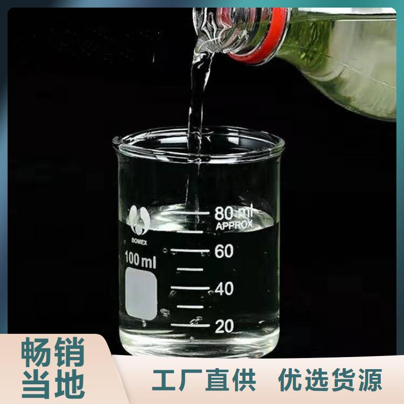 醋酸钠碳源-----详情咨询