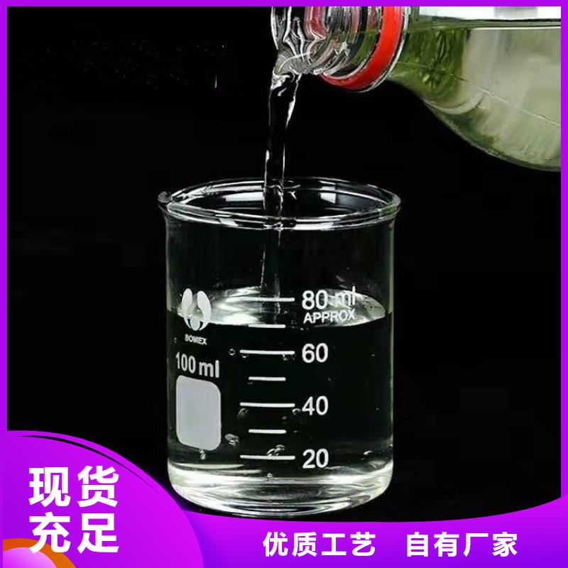 乙酸钠碳源-----专业技术指导