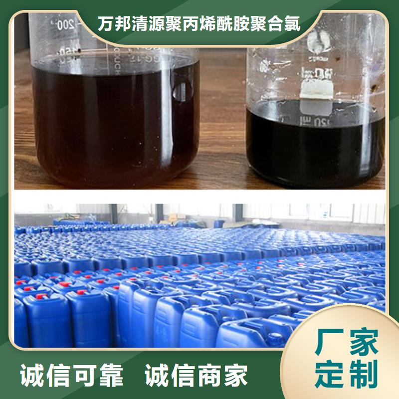 微生物碳源报价（糖-醇-酸-碱-盐）