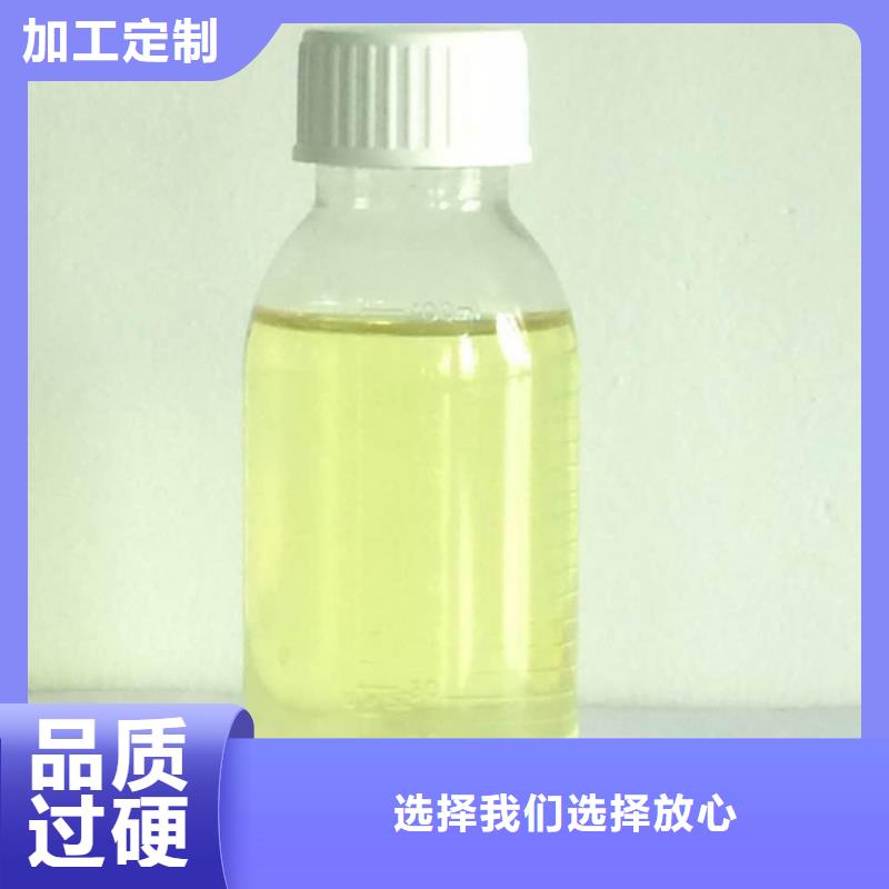 生物碳源报价（糖-醇-酸-碱-盐）