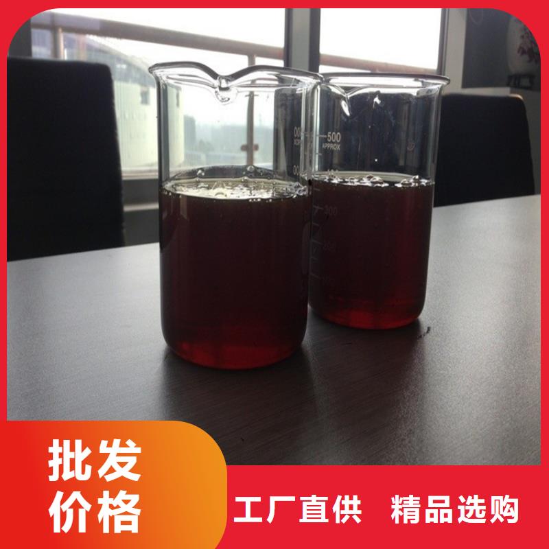 生物碳源报价（糖-醇-酸-碱-盐）