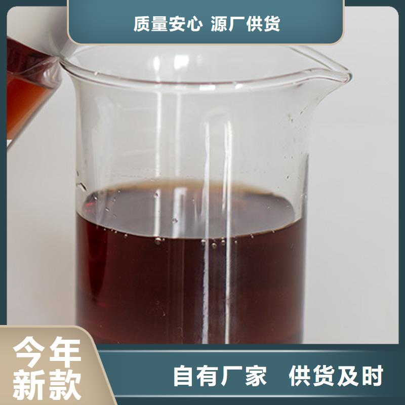 醇类碳源生产（糖-醇-酸-碱-盐）