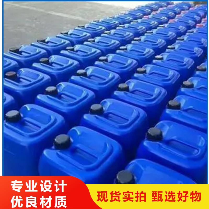 微生物碳源报价（糖-醇-酸-碱-盐）