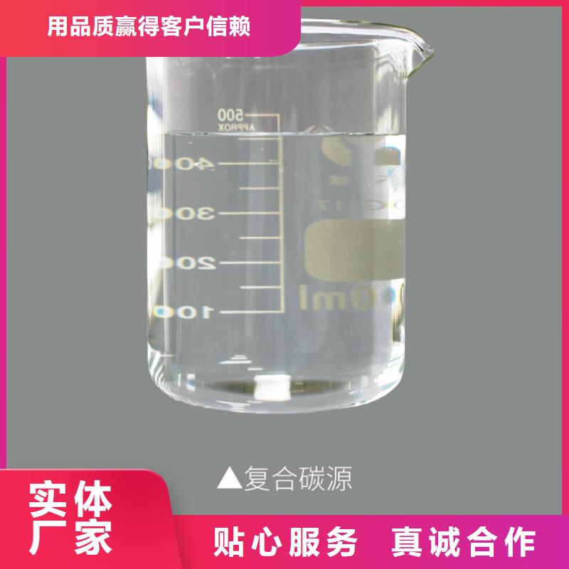醇类碳源生产（糖-醇-酸-碱-盐）
