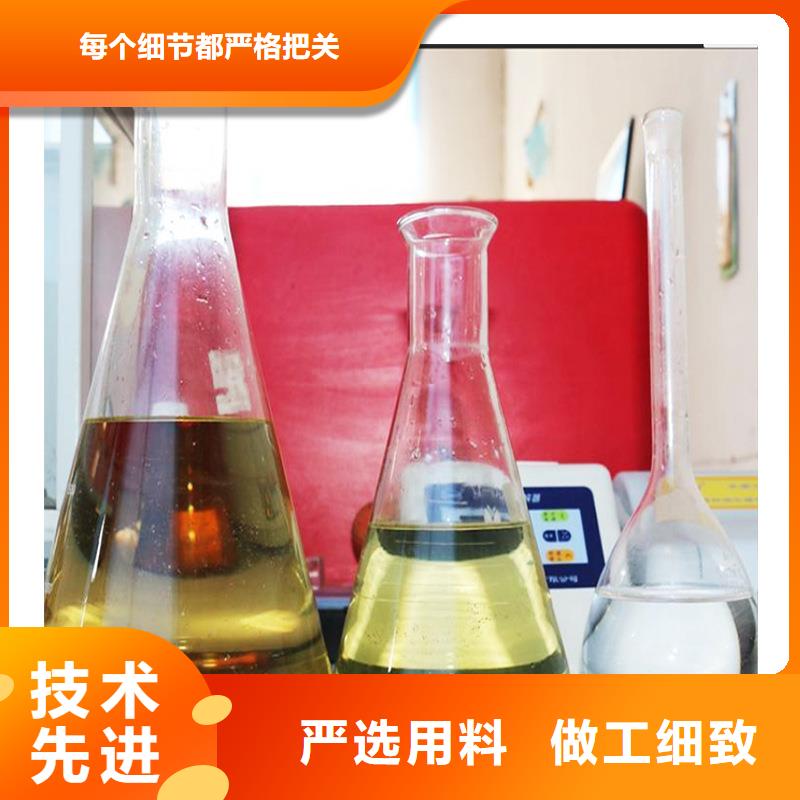 微生物碳源生产（糖-醇-酸-碱-盐）