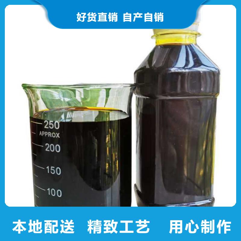 聚合硫酸铁