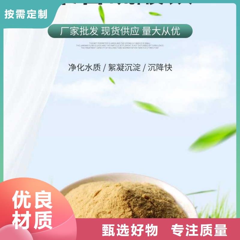 除磷剂液体生产商