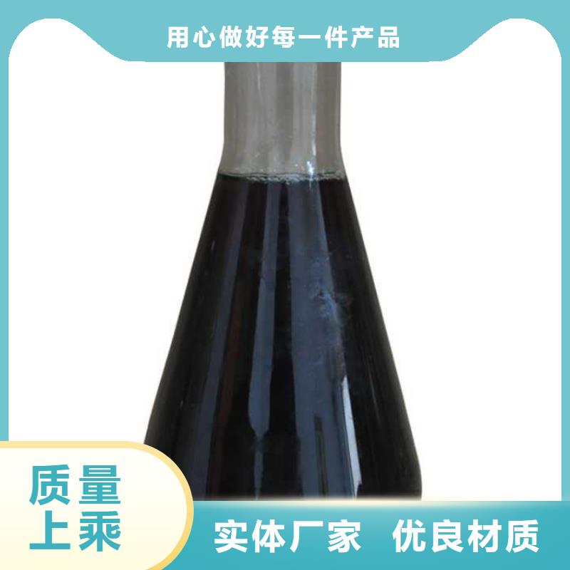 聚合硫酸铁制造商