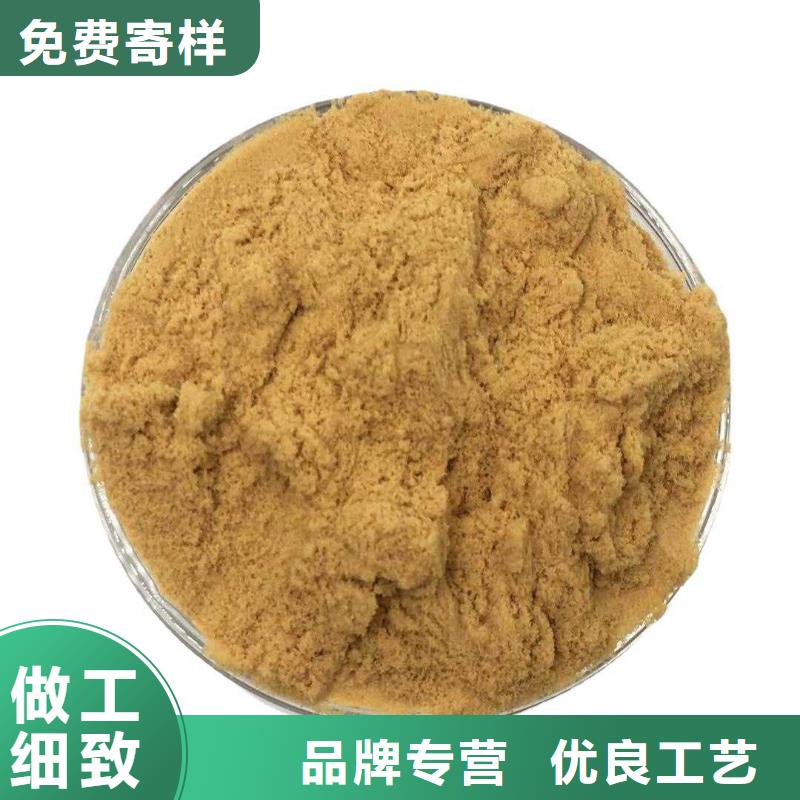 液体聚合硫酸铁报价