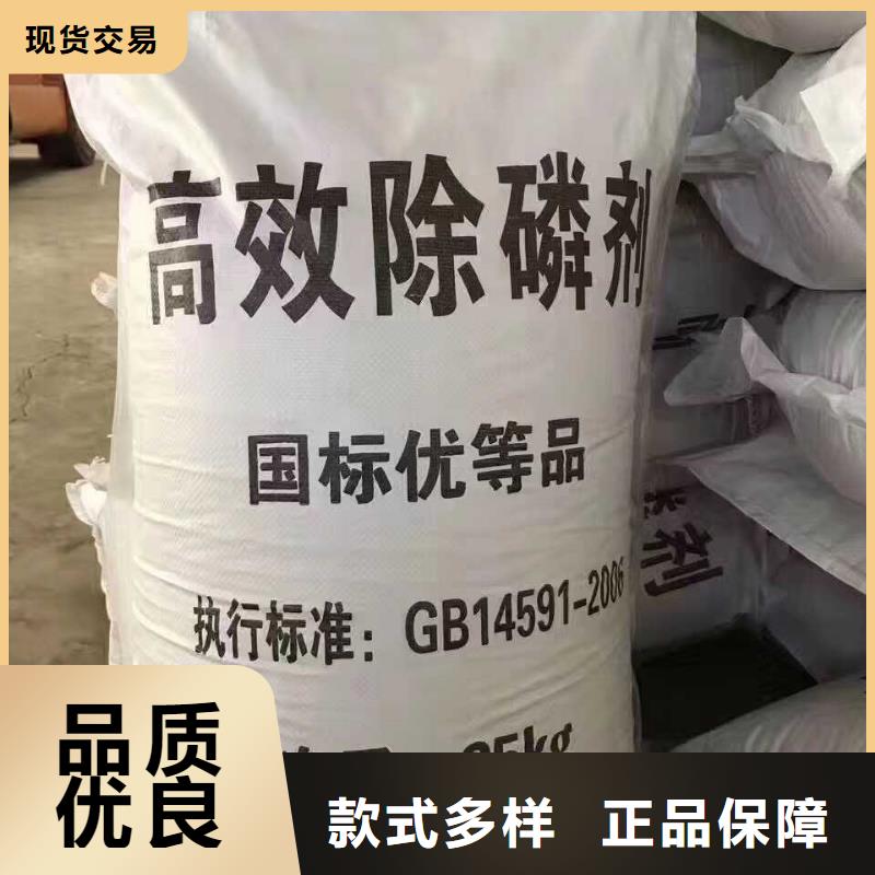 聚合硫酸铁集散地