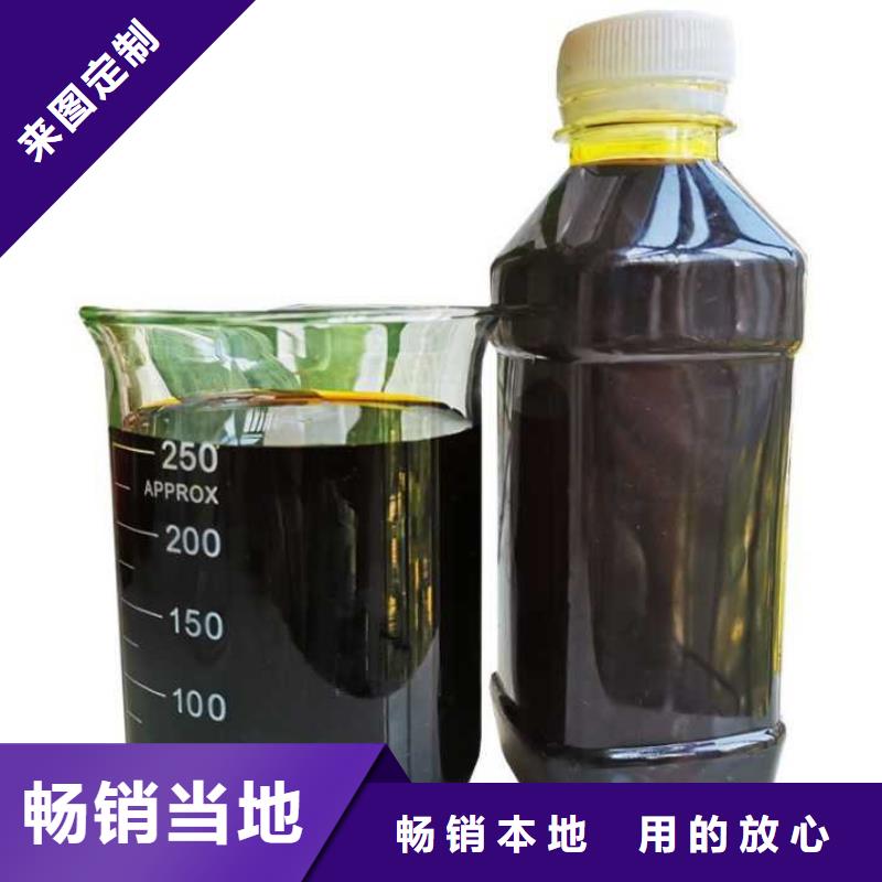 聚合硫酸铁生产商