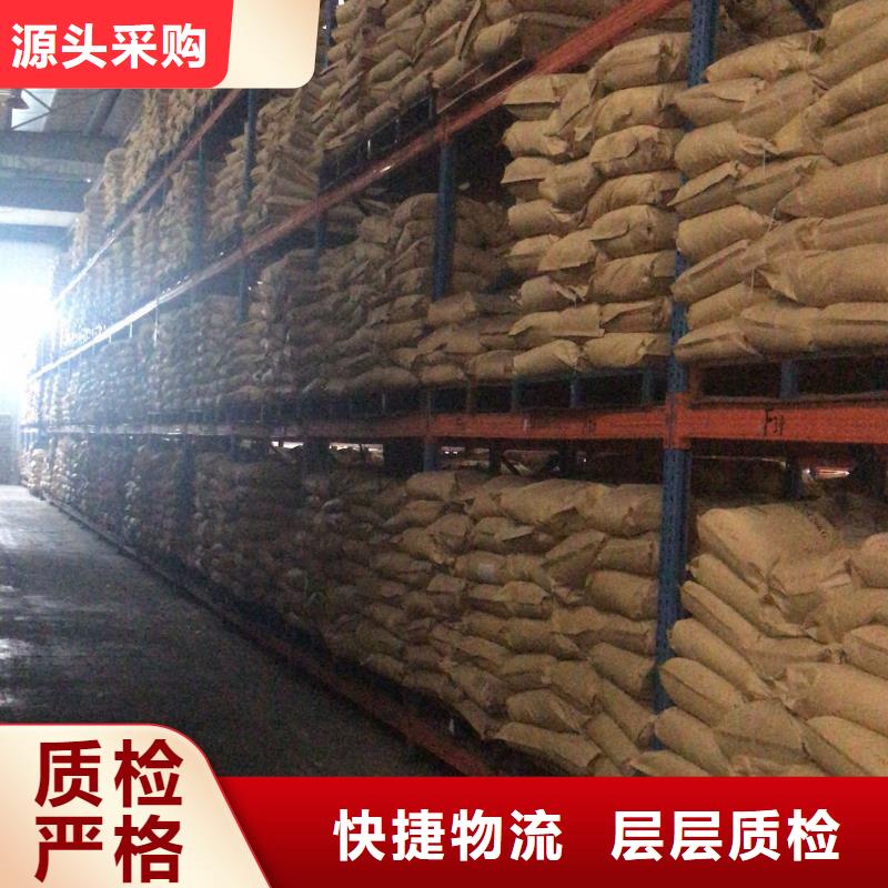 液体聚合硫酸铁
