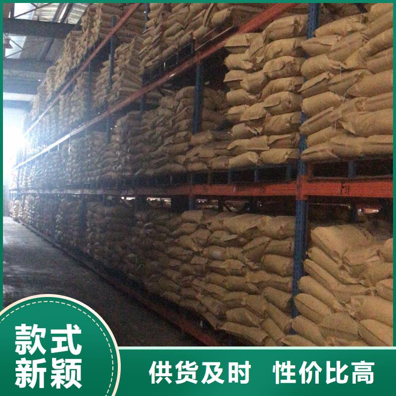 聚合硫酸铁专卖