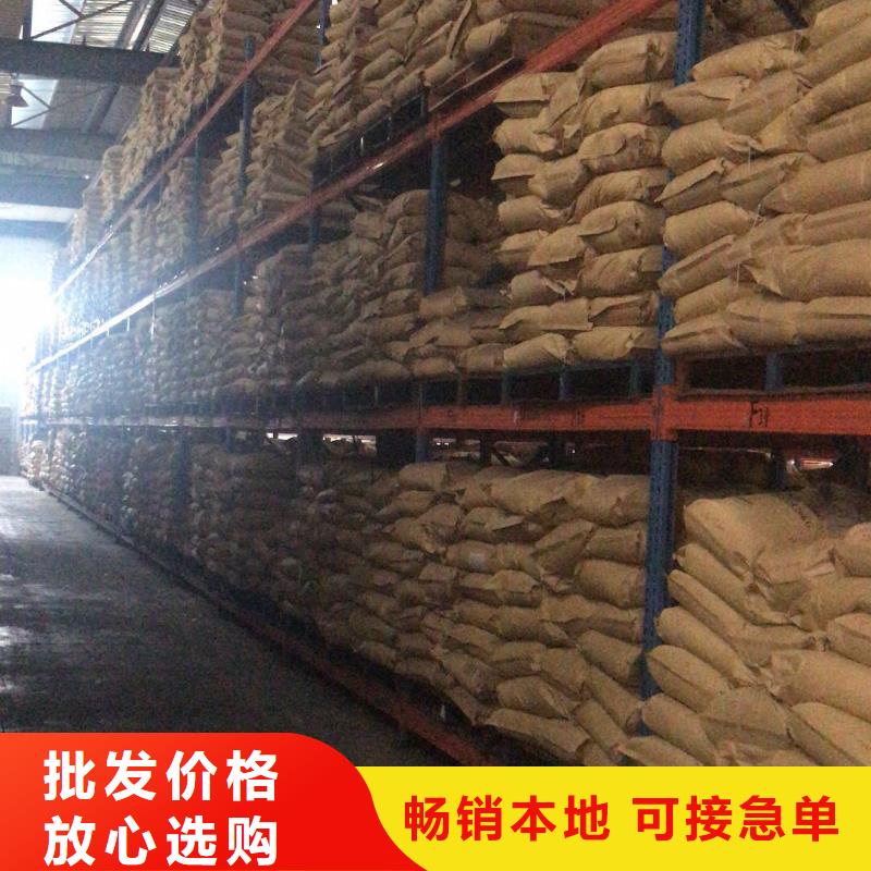 聚合硫酸铁生产厂家