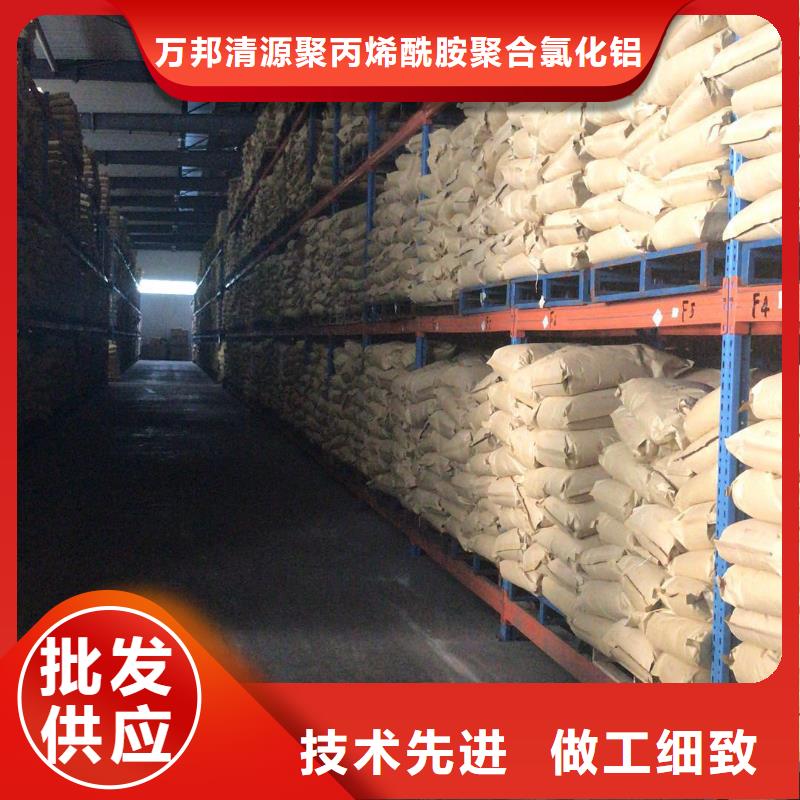 除磷剂价格