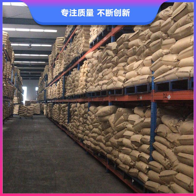 聚合硫酸铁生产基地