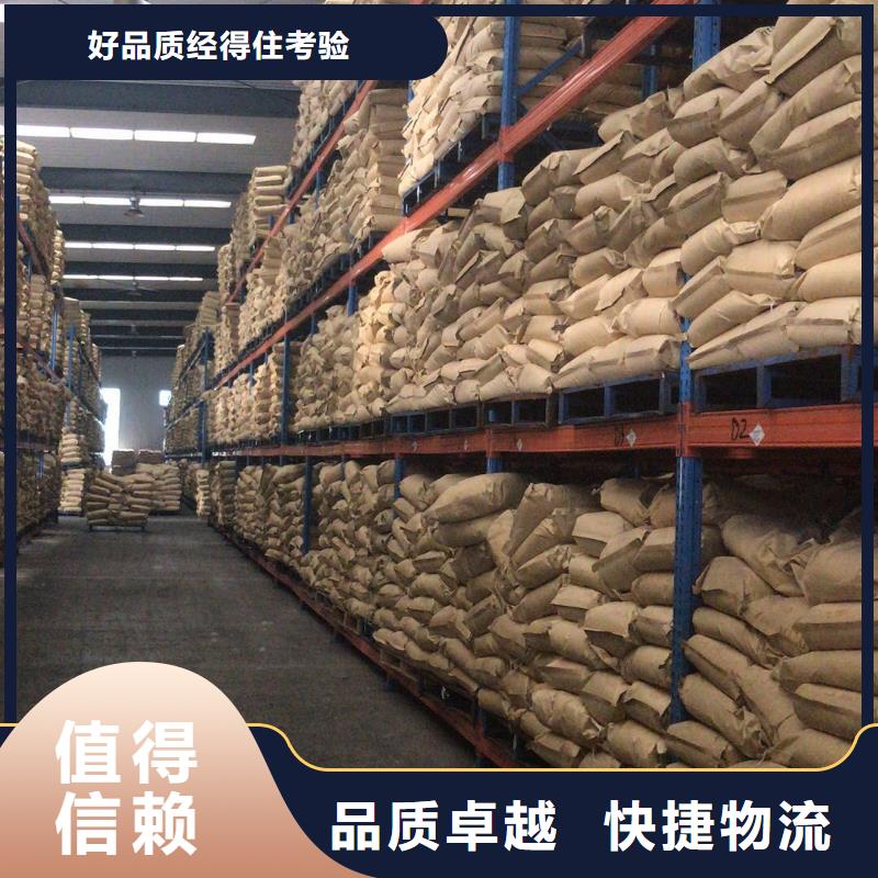 聚合硫酸铁