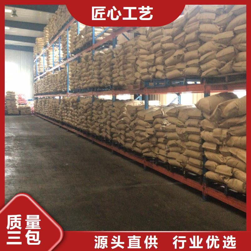 聚合硫酸铁集散地