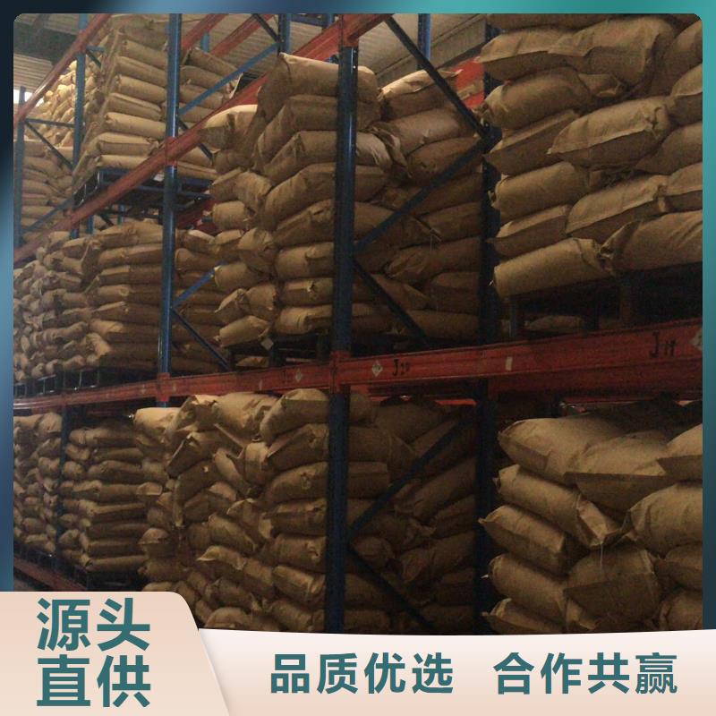 固体除磷剂_省心省钱