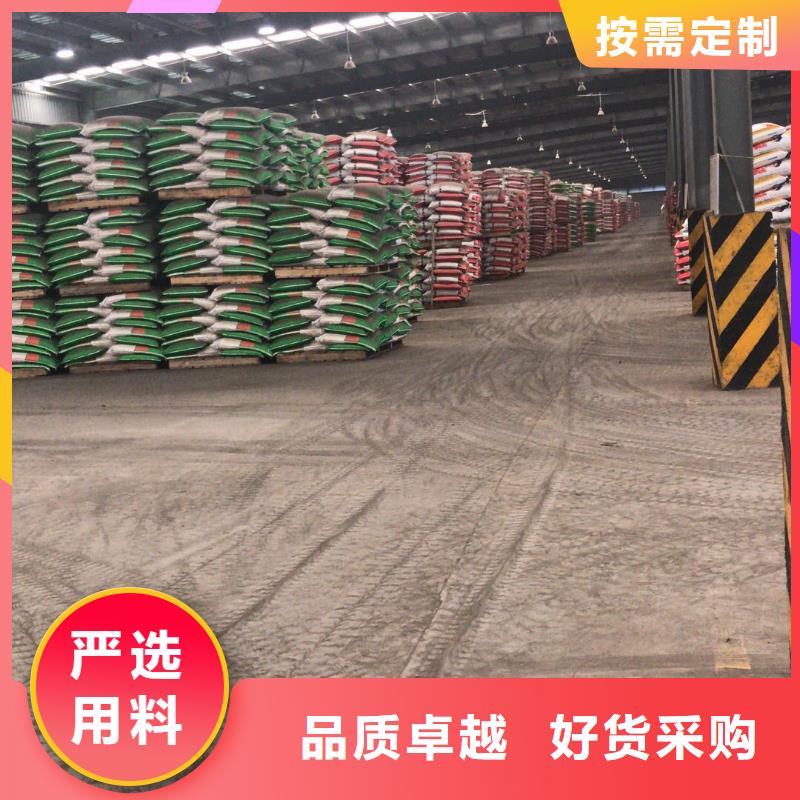 液体聚合硫酸铁报价
