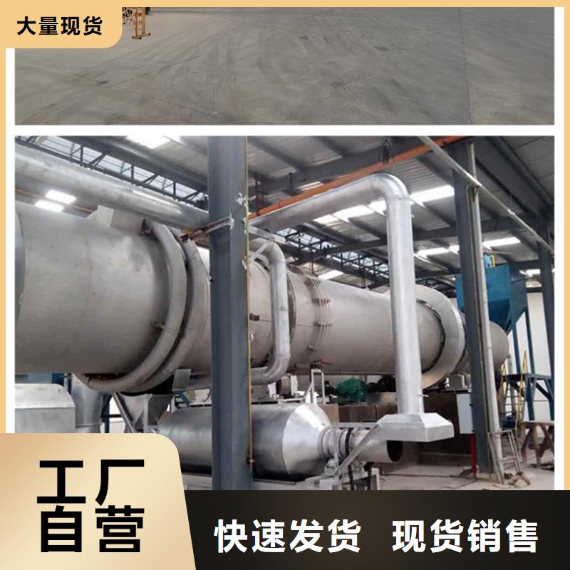 聚合硫酸铁生产商