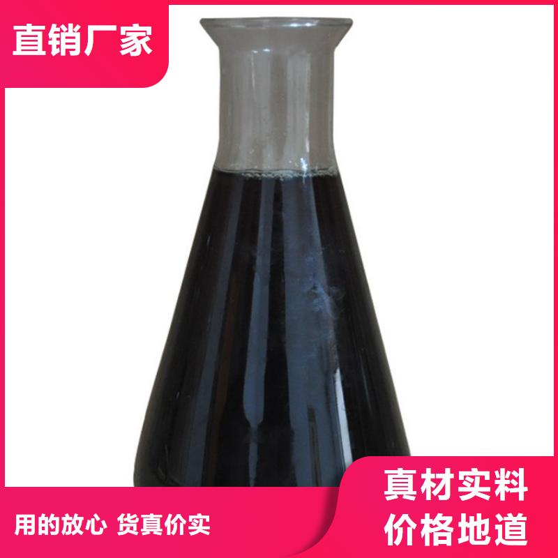 液体聚合硫酸铁