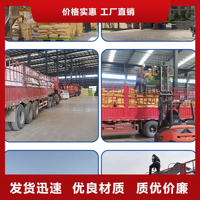 聚合硫酸铁集散地