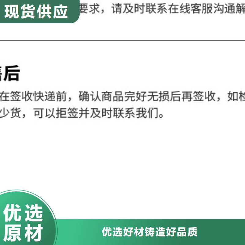 聚合硫酸铁集散地