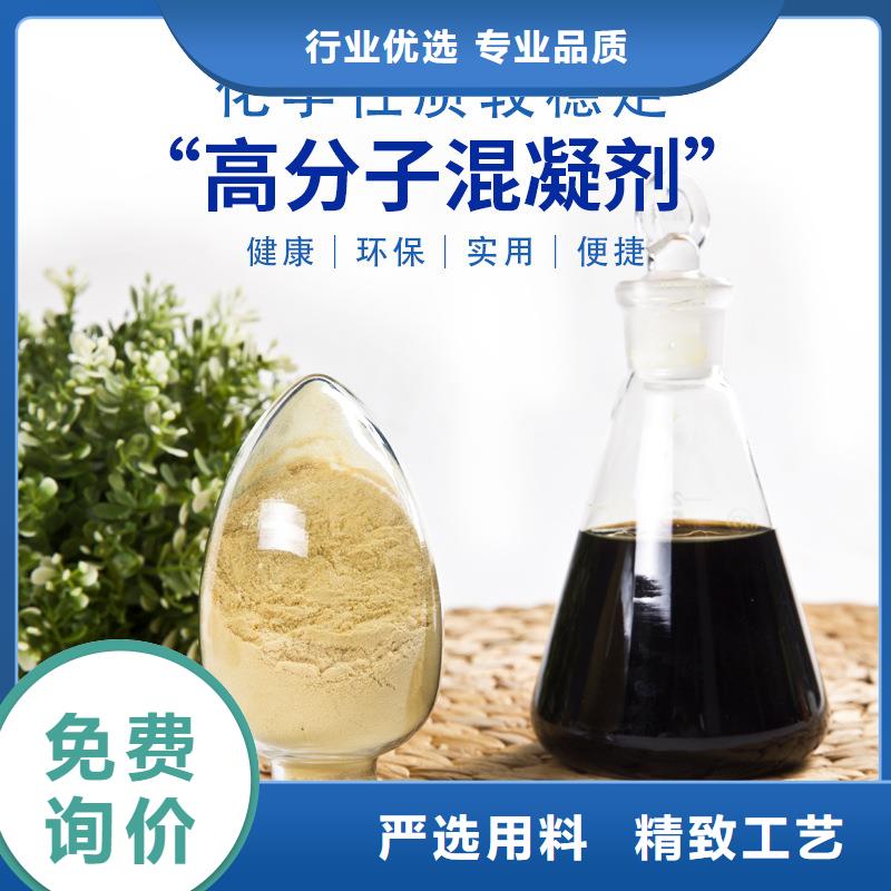 聚合硫酸铁生产厂家