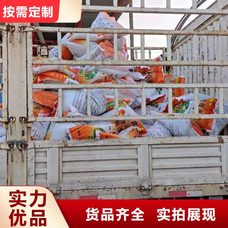 买硫酸亚铁片的作用和功效必看-来电咨询