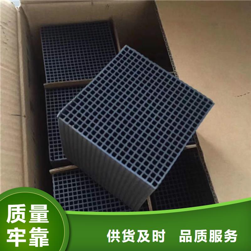 上门回收木质活性炭