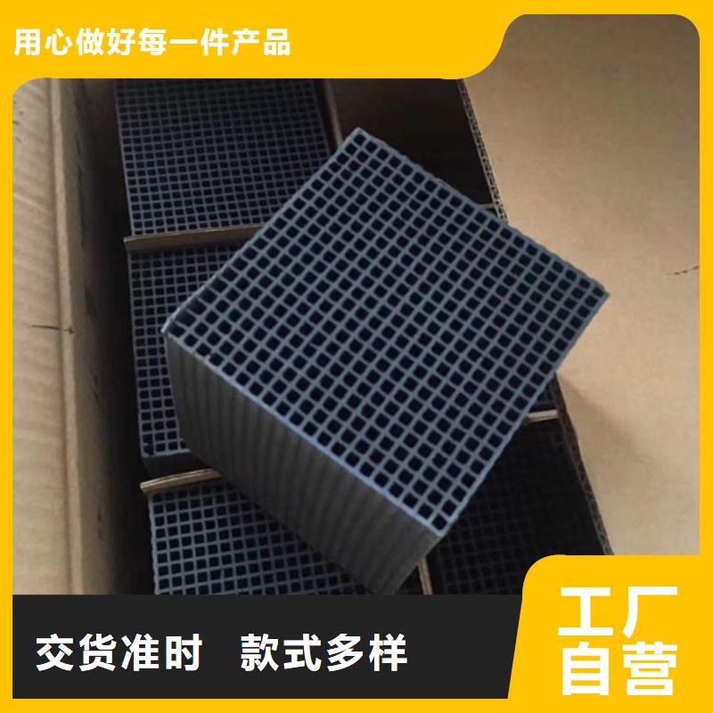 果壳活性炭