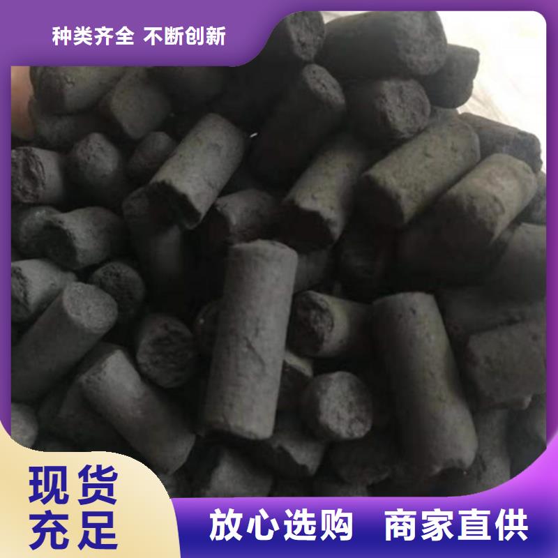 净水活性炭回收