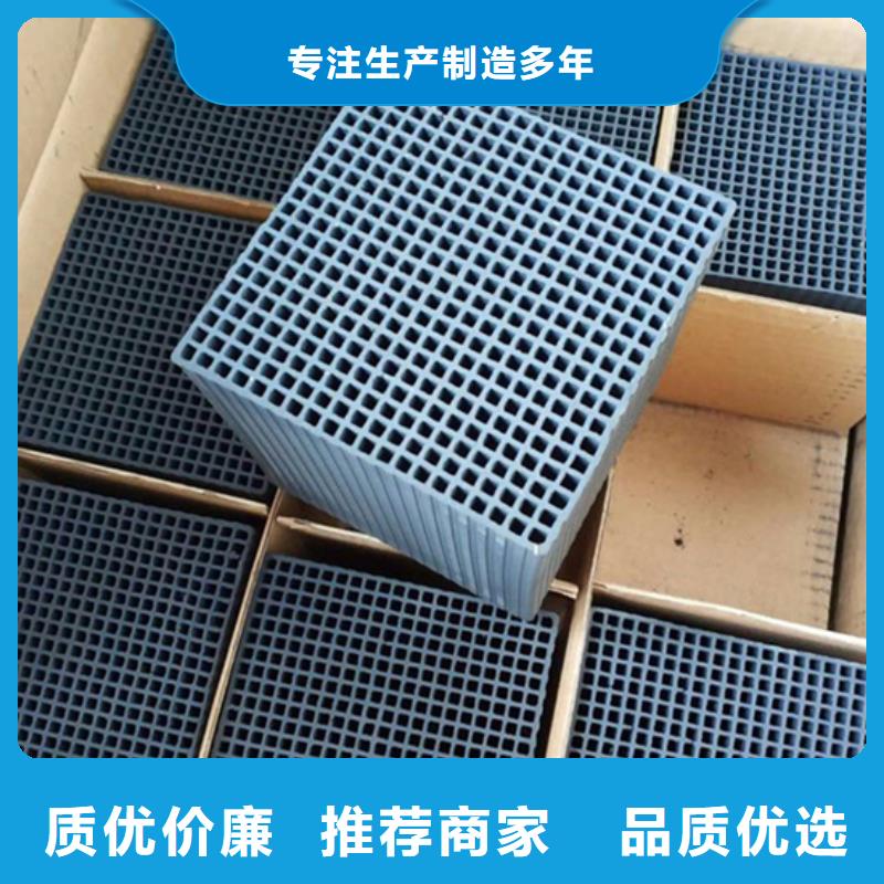 处理净水活性炭