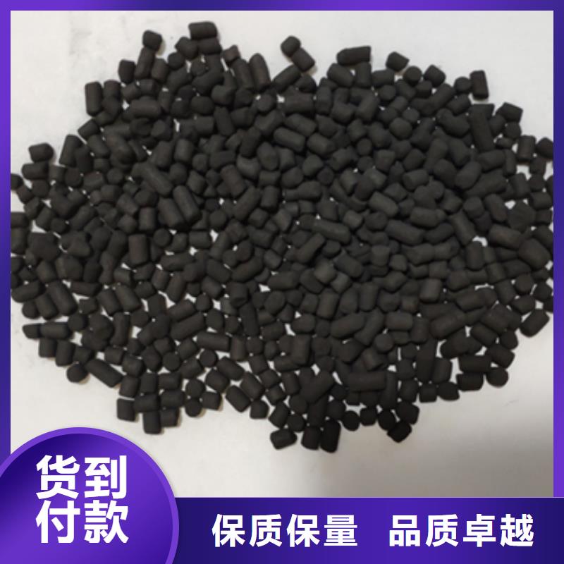 颗粒活性炭回收