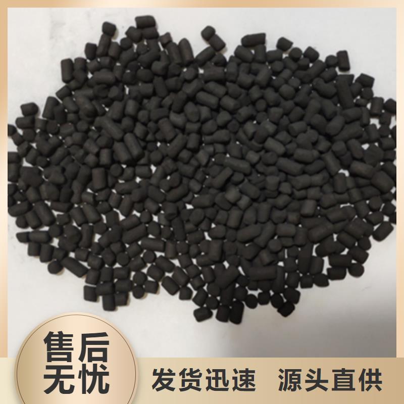 处理铝厂活性炭