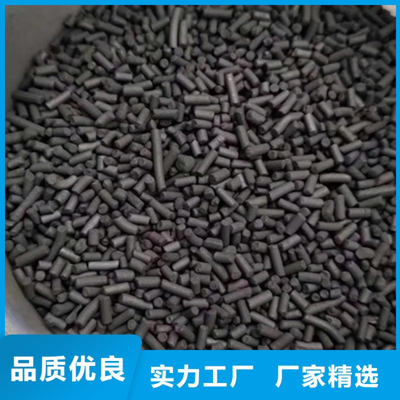 海南三沙市上门回收纯净水厂活性炭