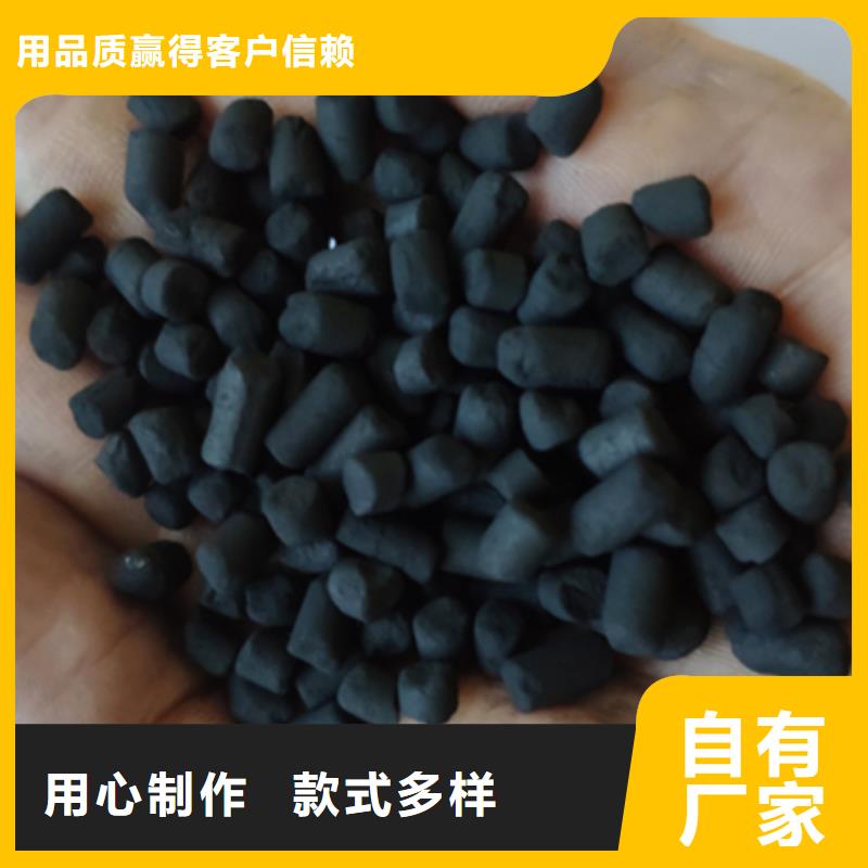 回收电厂活性炭