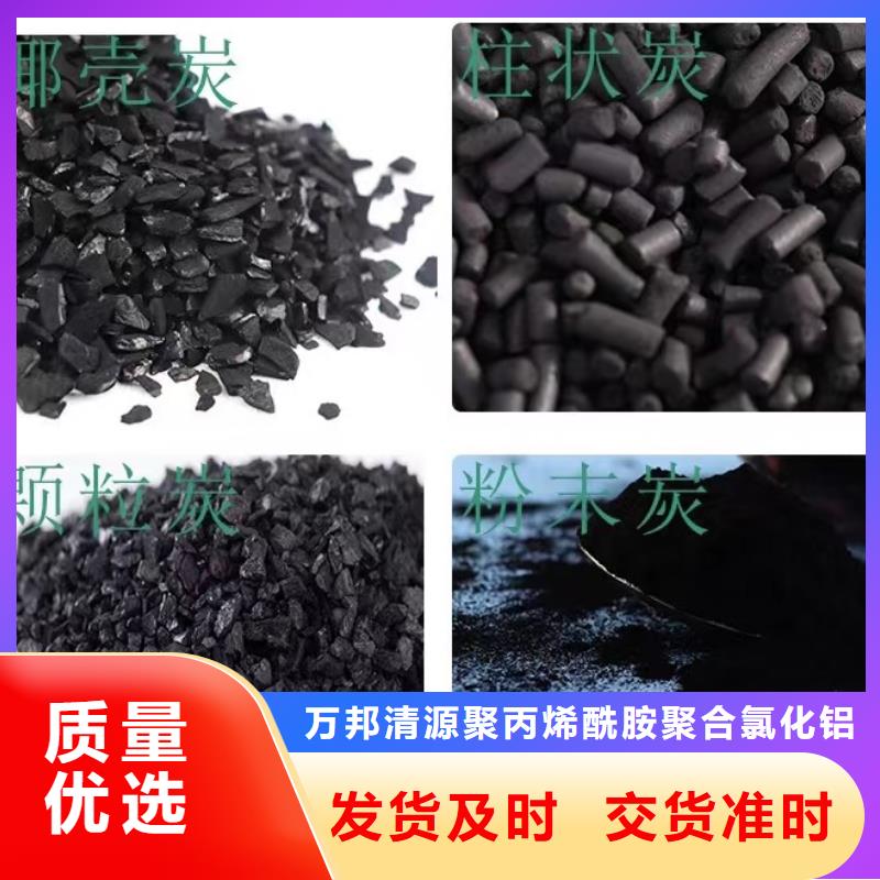 蜂窝活性炭内容表达可咨询电话客服（可回收）