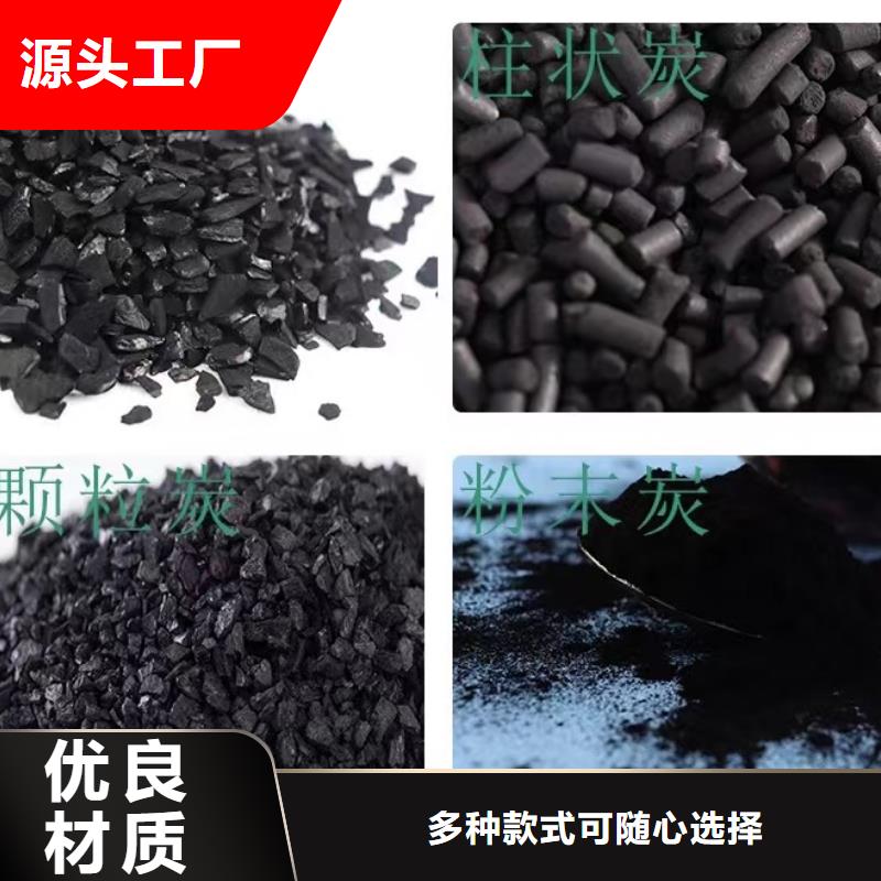 上门回收酒厂活性炭
