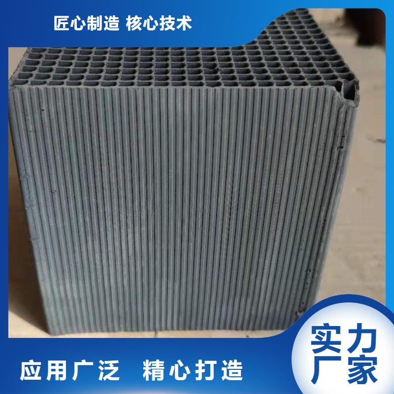 上门回收活性炭