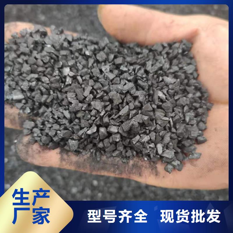回收电厂活性炭