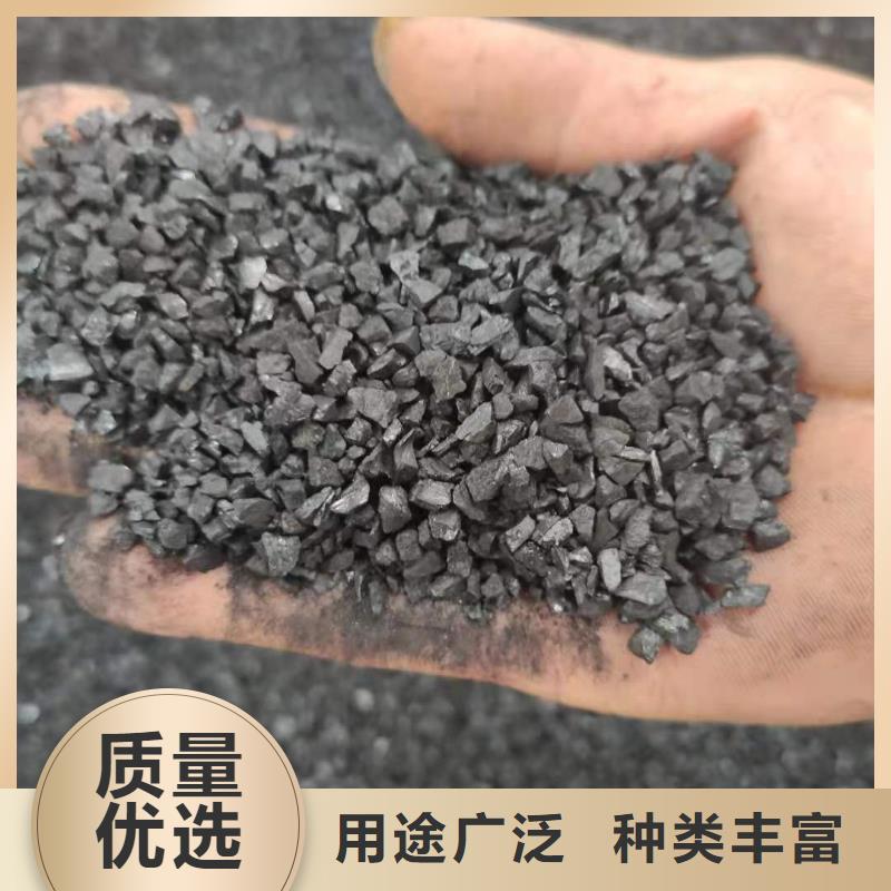 铝厂活性炭处理