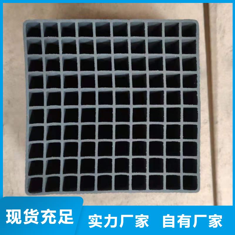 处理净水活性炭