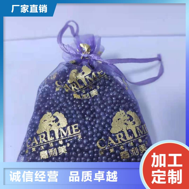 垃圾焚烧电厂活性炭