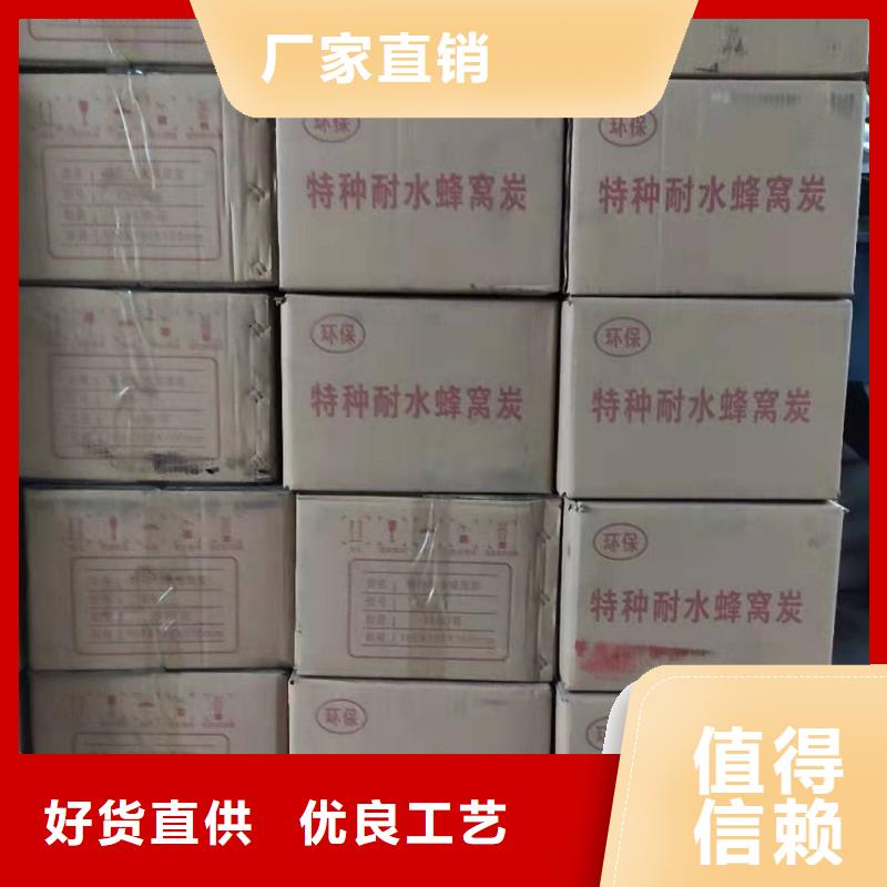 上门回收活性炭