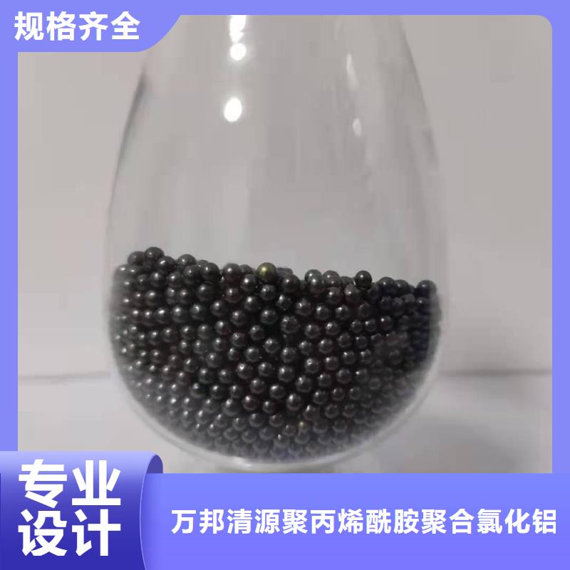 回收酒厂活性炭