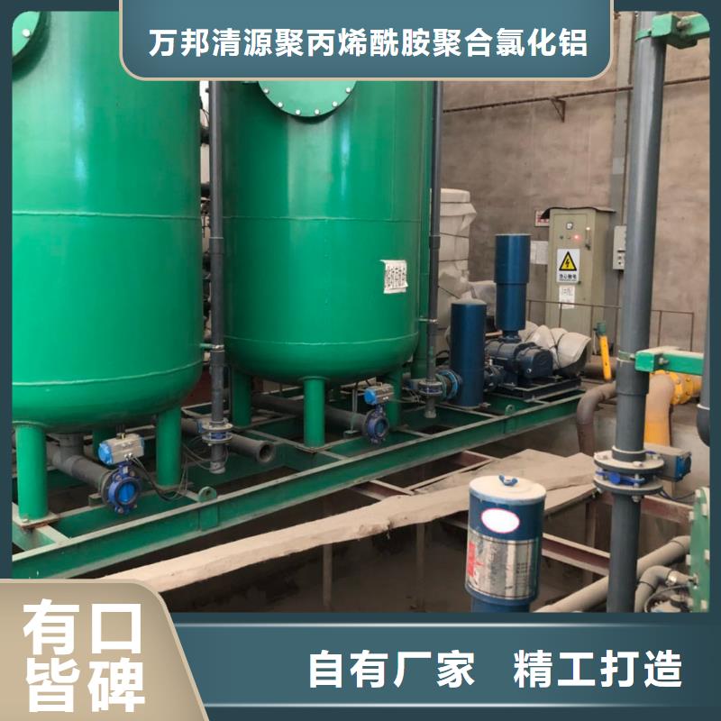 柱状活性炭