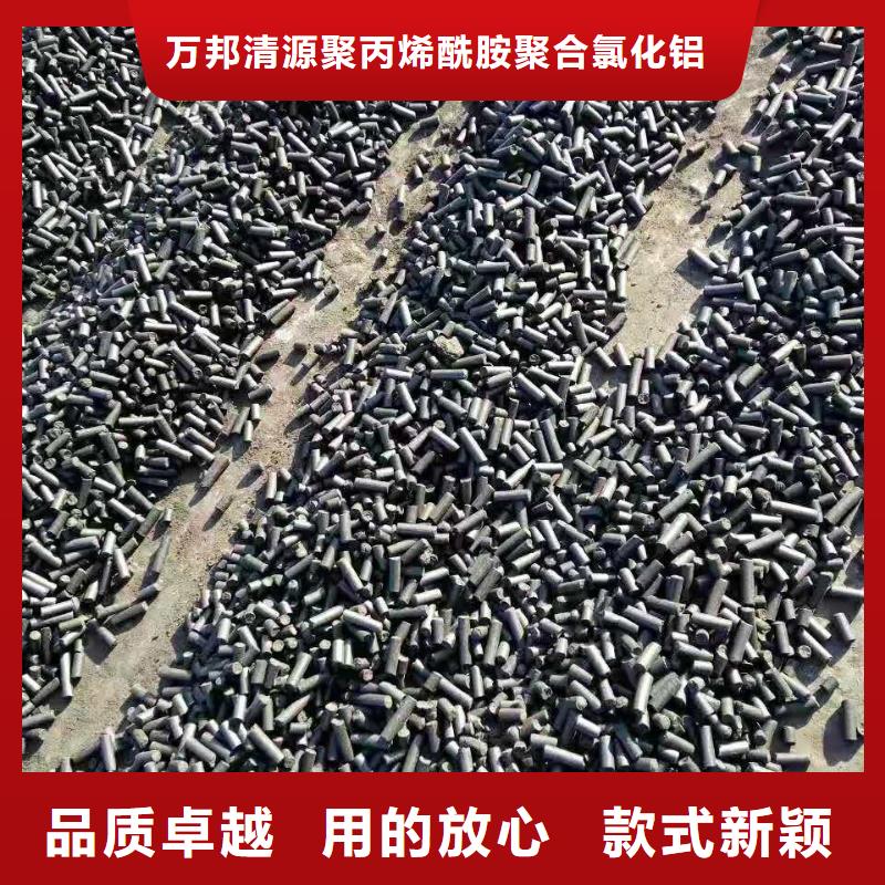 酒厂活性炭上门回收